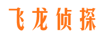 通海市婚外情调查